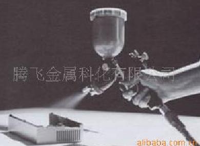 (do)ᇊͿӹͿ(do)ᣬևy~(do)
