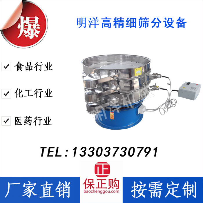 t(y)ˎw(zhun)ó(dng)Y֙C(j)PVCwֱ(dng)YxC(j)߾Ⱦ(x)u[Y{Һ(dng)Y^(gu)VC(j)մɸlYl(xing)(dng)YSļҺ(dng)Yr(ji)(dng)Y̖(ho)