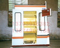 ԥĥzFC(j)@^C(j)zFR撁C(j)