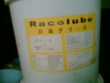 ffffflffcf@